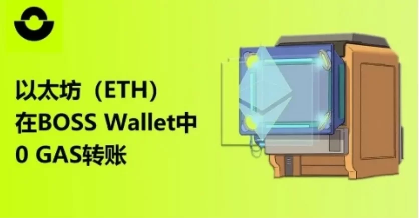 印度计划对加密资产征收高额税款，引发市场关注