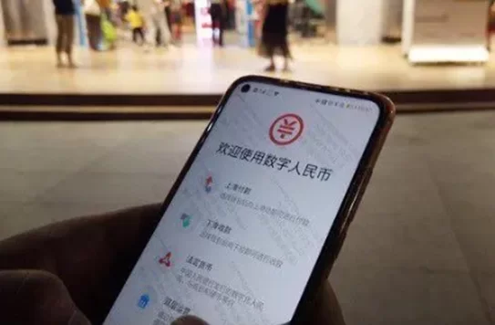 机构投资者涌入加密市场，风险管理成为关注焦点